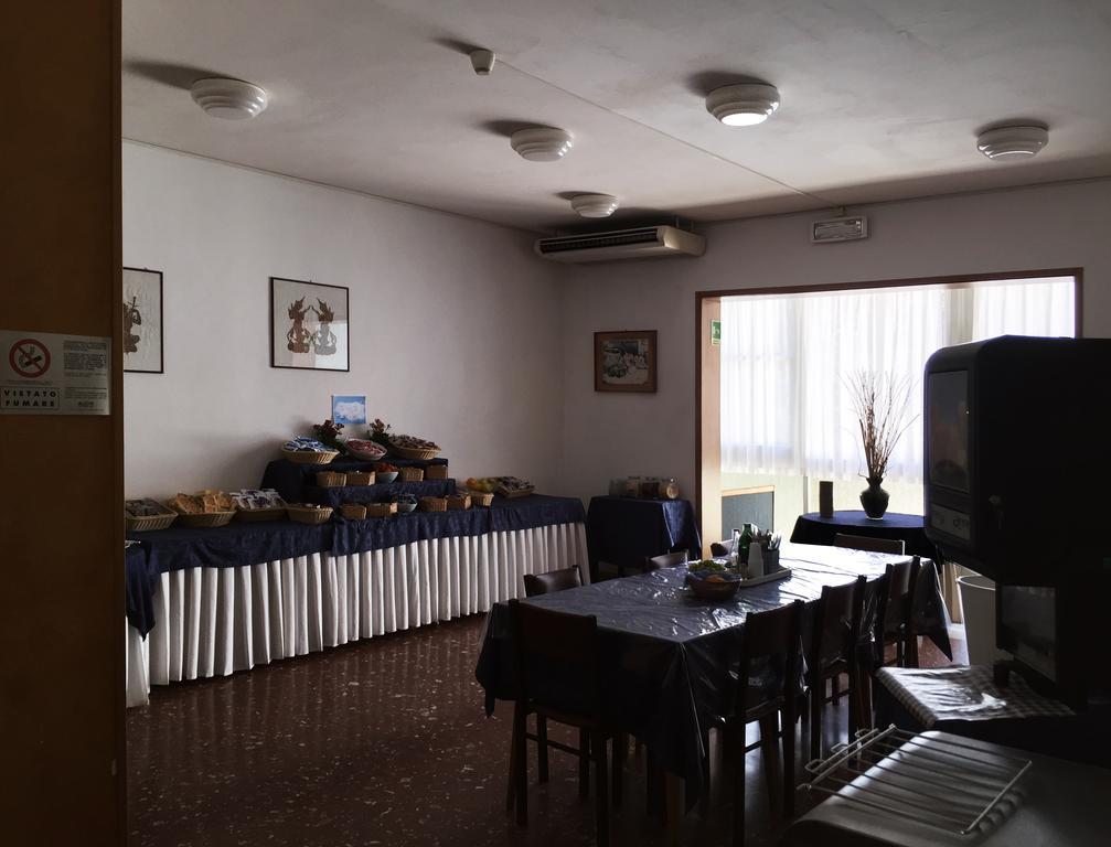 Promenade Simple Hotel 3*